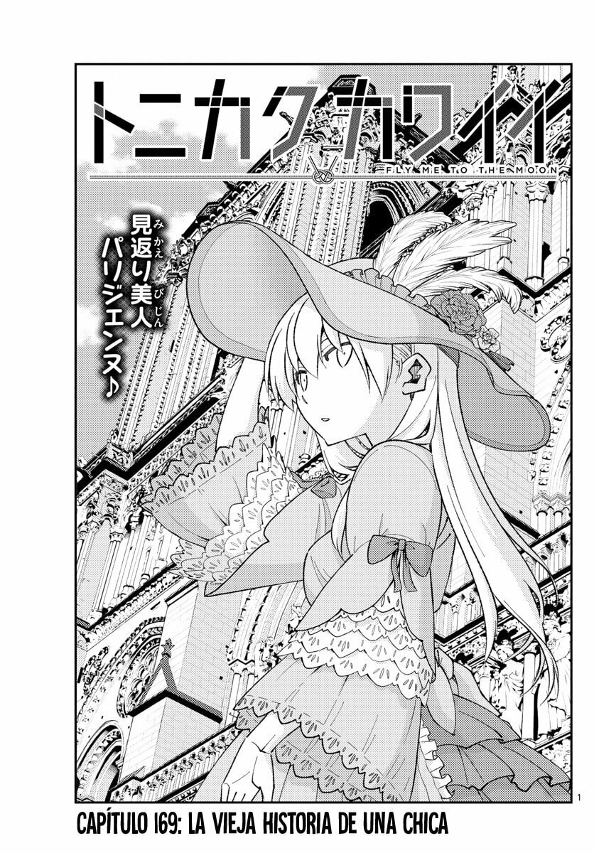Read Fly Me to the Moon ES Manga Online