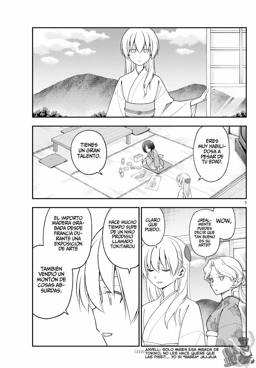 Read Fly Me to the Moon ES Manga Online