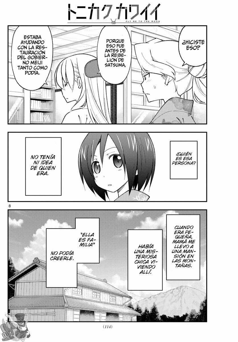 Read Fly Me to the Moon ES Manga Online