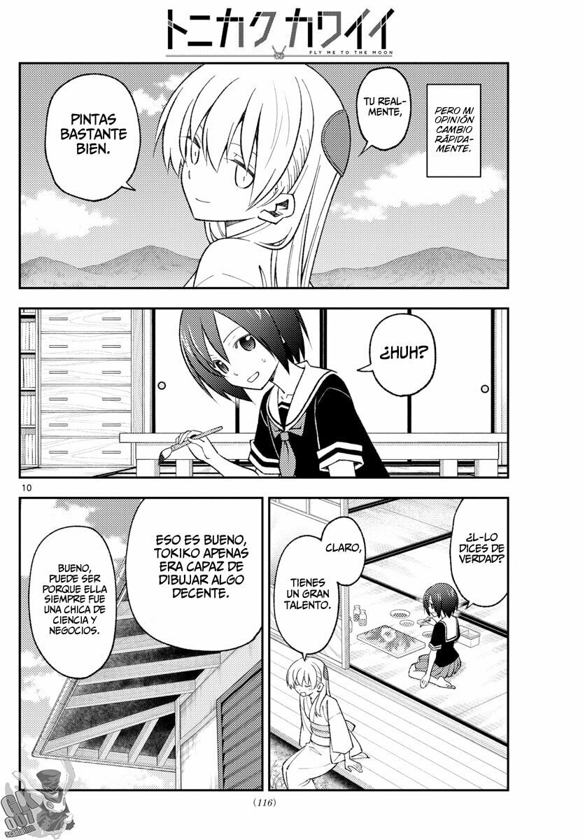 Read Fly Me to the Moon ES Manga Online