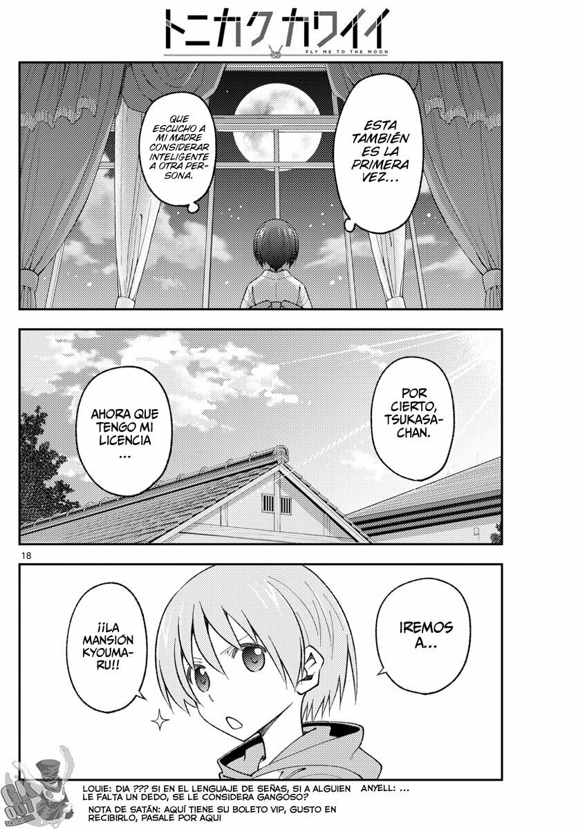 Read Fly Me to the Moon ES Manga Online