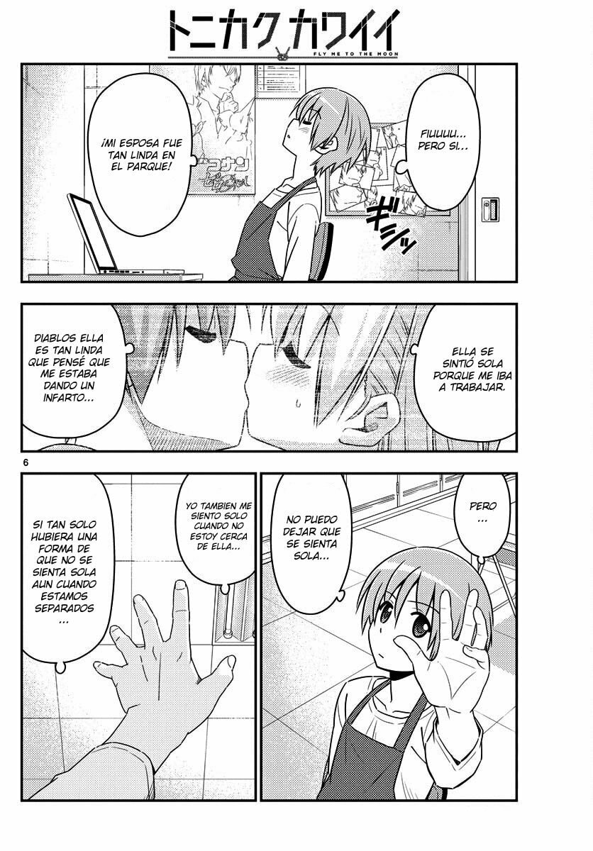 Read Fly Me to the Moon ES Manga Online