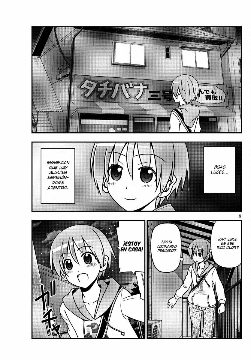 Read Fly Me to the Moon ES Manga Online