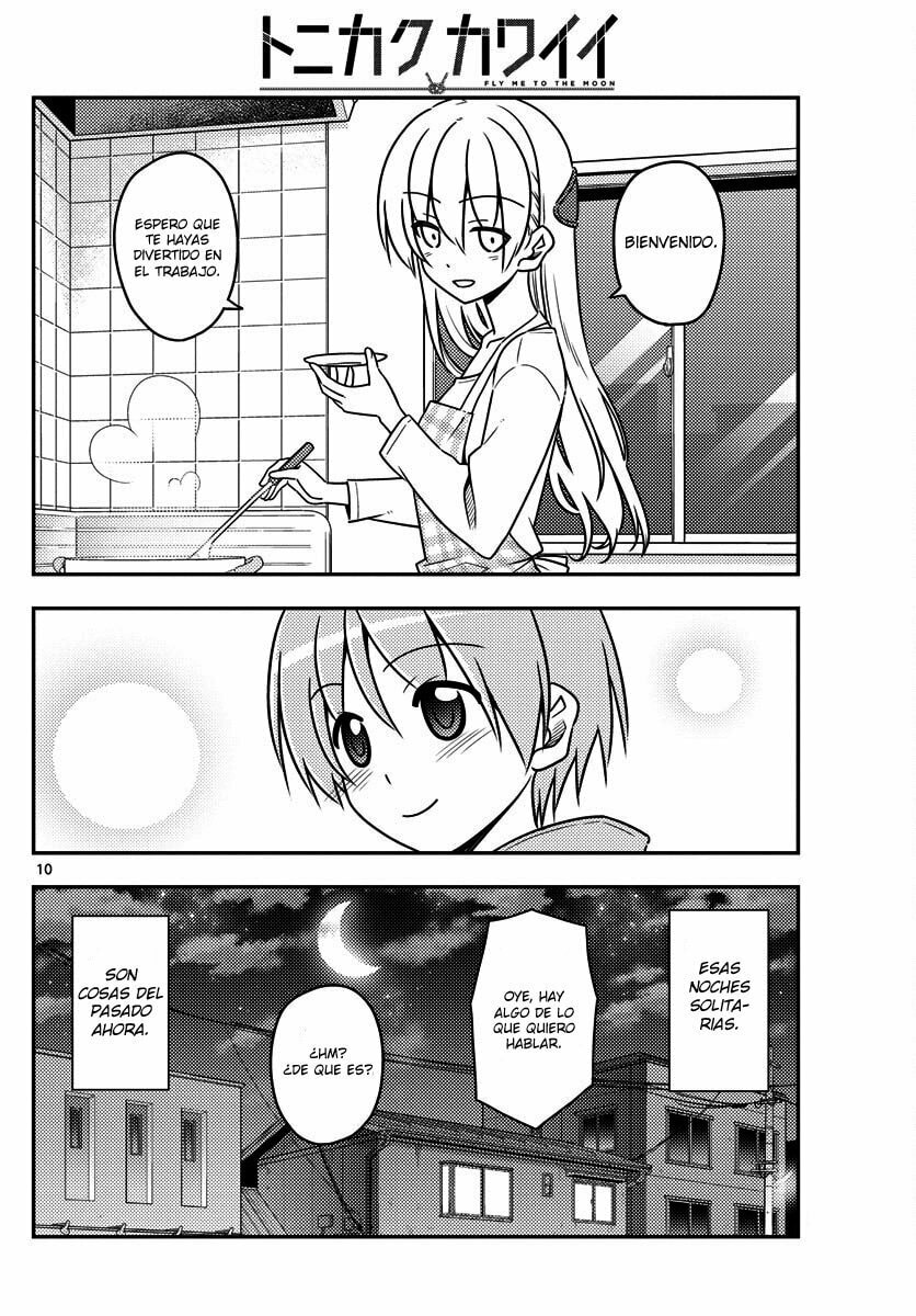 Read Fly Me to the Moon ES Manga Online