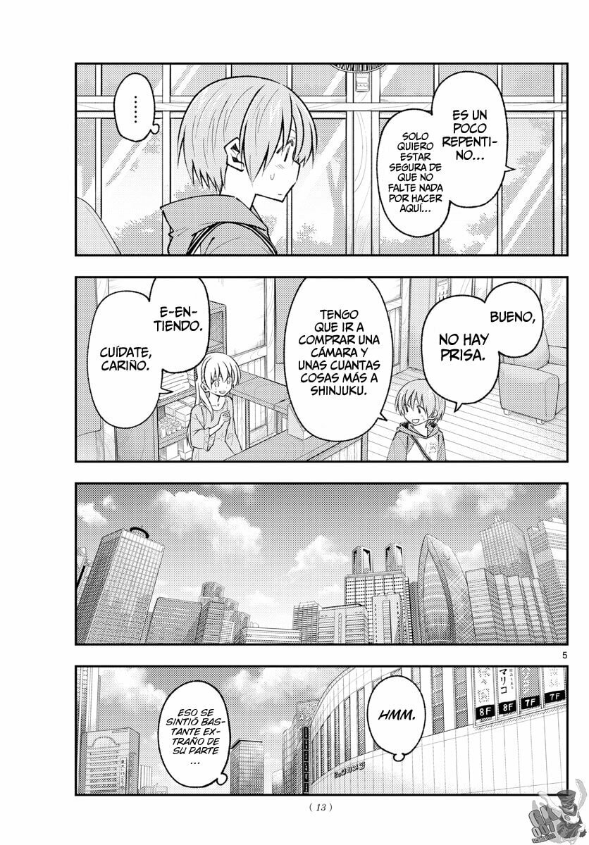 Read Fly Me to the Moon ES Manga Online