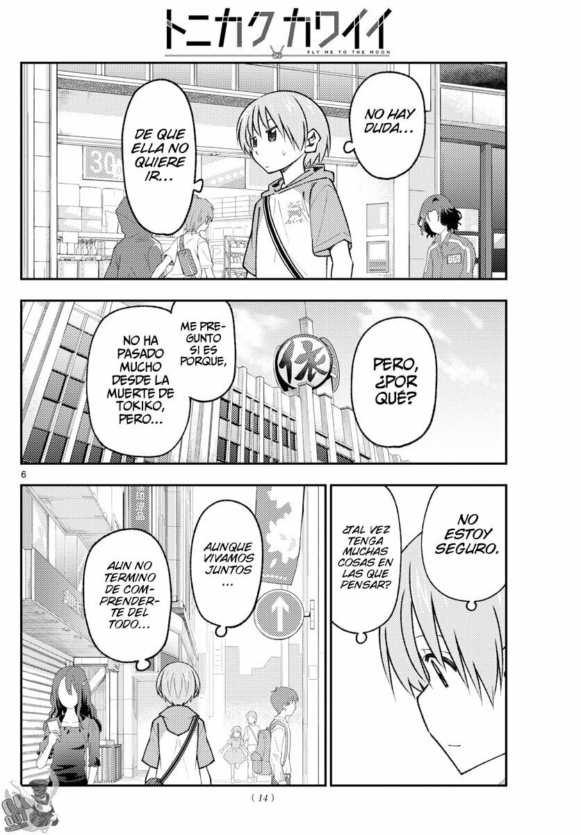 Read Fly Me to the Moon ES Manga Online