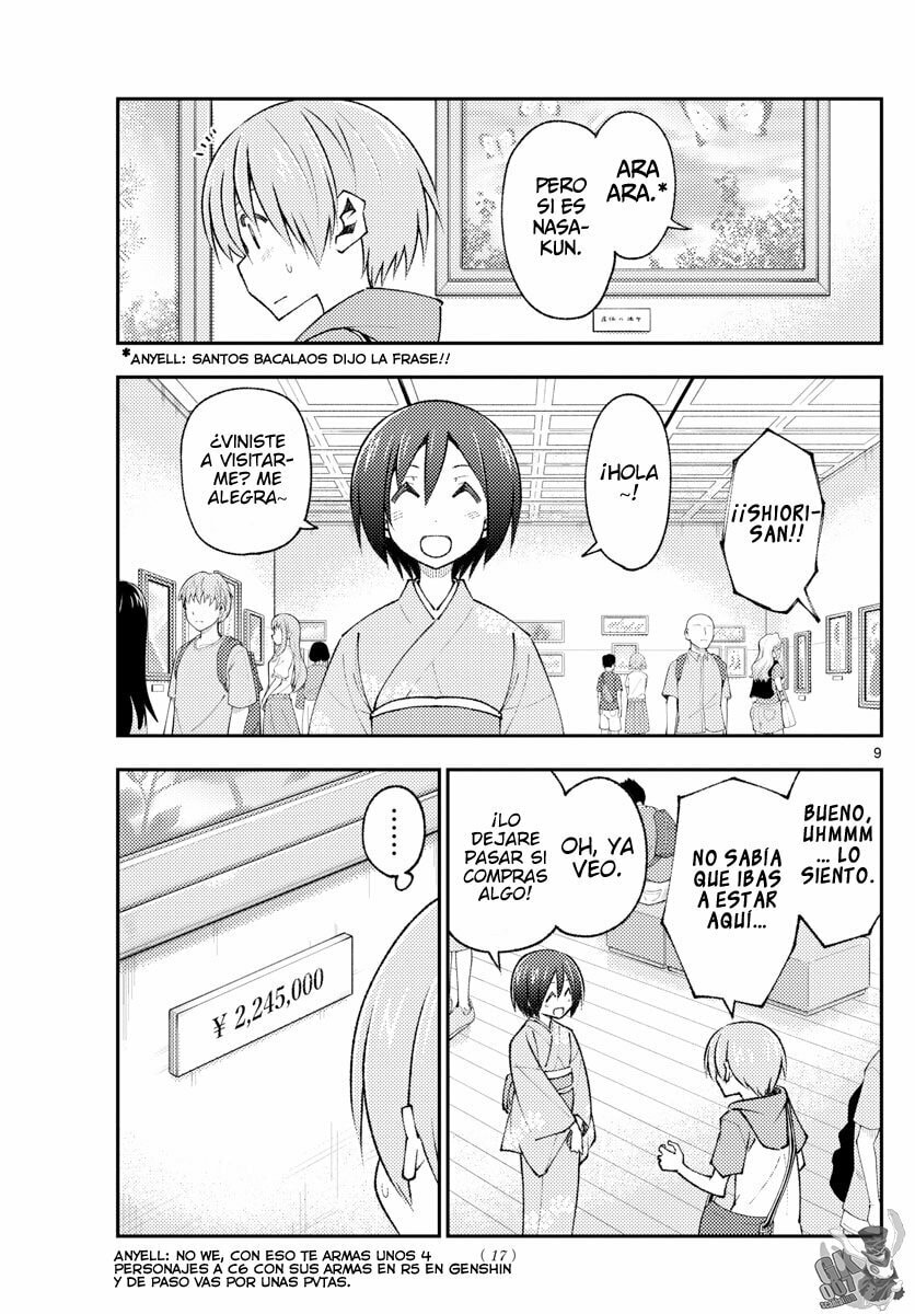 Read Fly Me to the Moon ES Manga Online