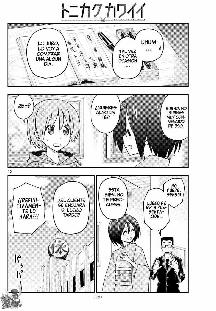 Read Fly Me to the Moon ES Manga Online