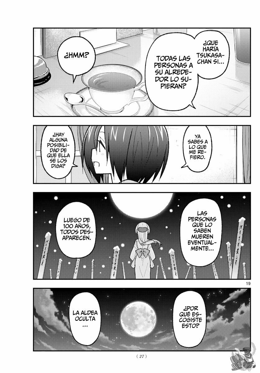 Read Fly Me to the Moon ES Manga Online