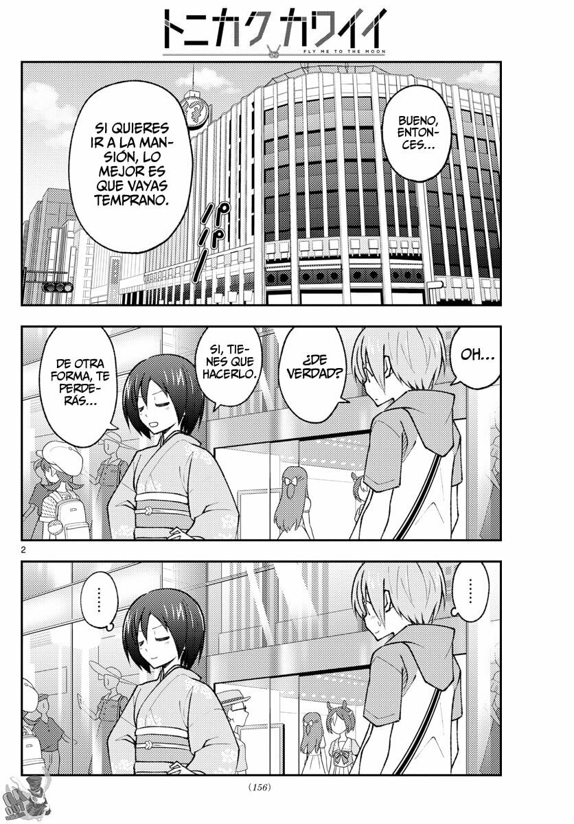 Read Fly Me to the Moon ES Manga Online