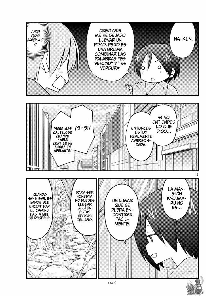 Read Fly Me to the Moon ES Manga Online