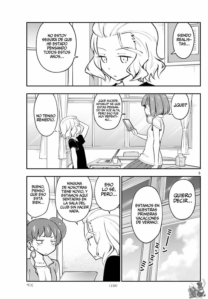 Read Fly Me to the Moon ES Manga Online