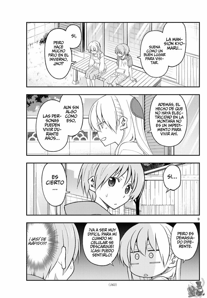 Read Fly Me to the Moon ES Manga Online