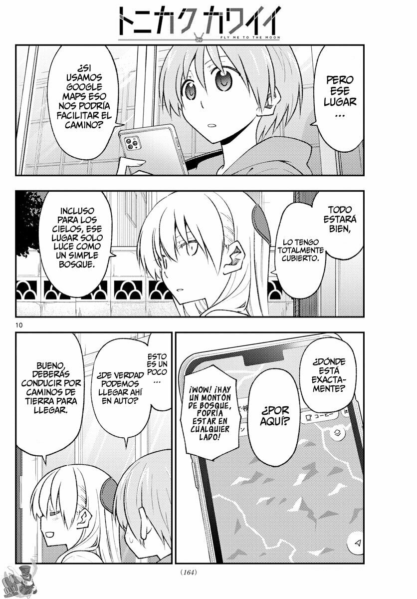 Read Fly Me to the Moon ES Manga Online