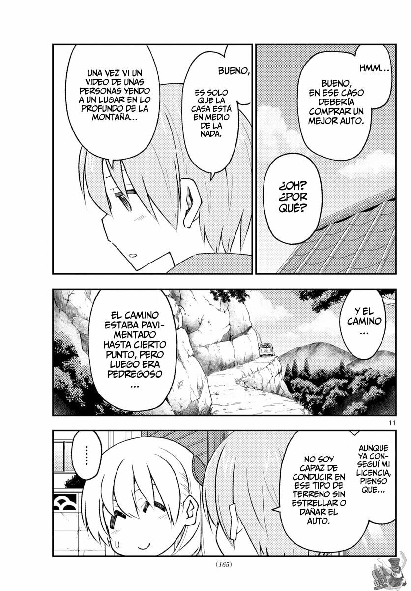Read Fly Me to the Moon ES Manga Online