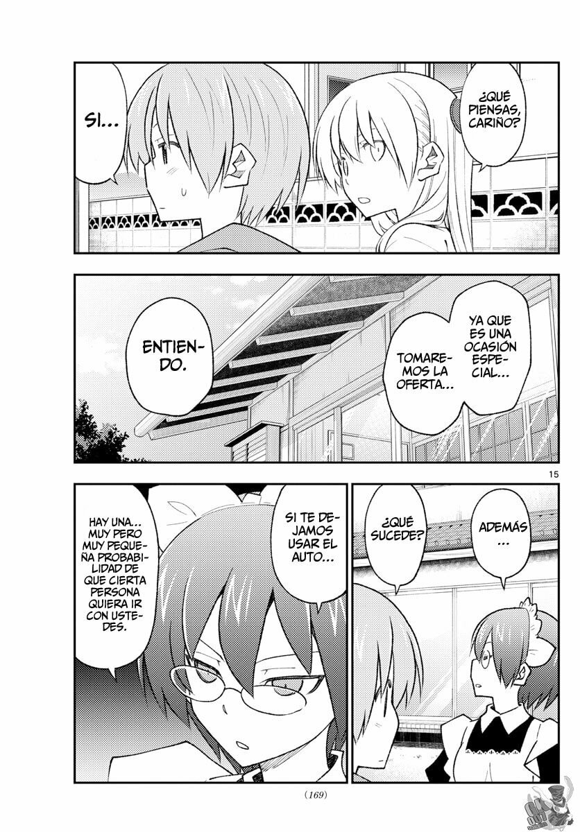Read Fly Me to the Moon ES Manga Online