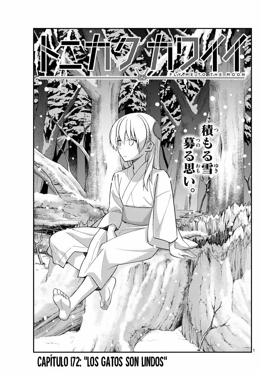Read Fly Me to the Moon ES Manga Online