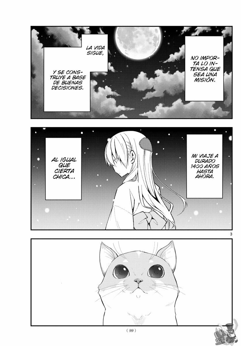 Read Fly Me to the Moon ES Manga Online