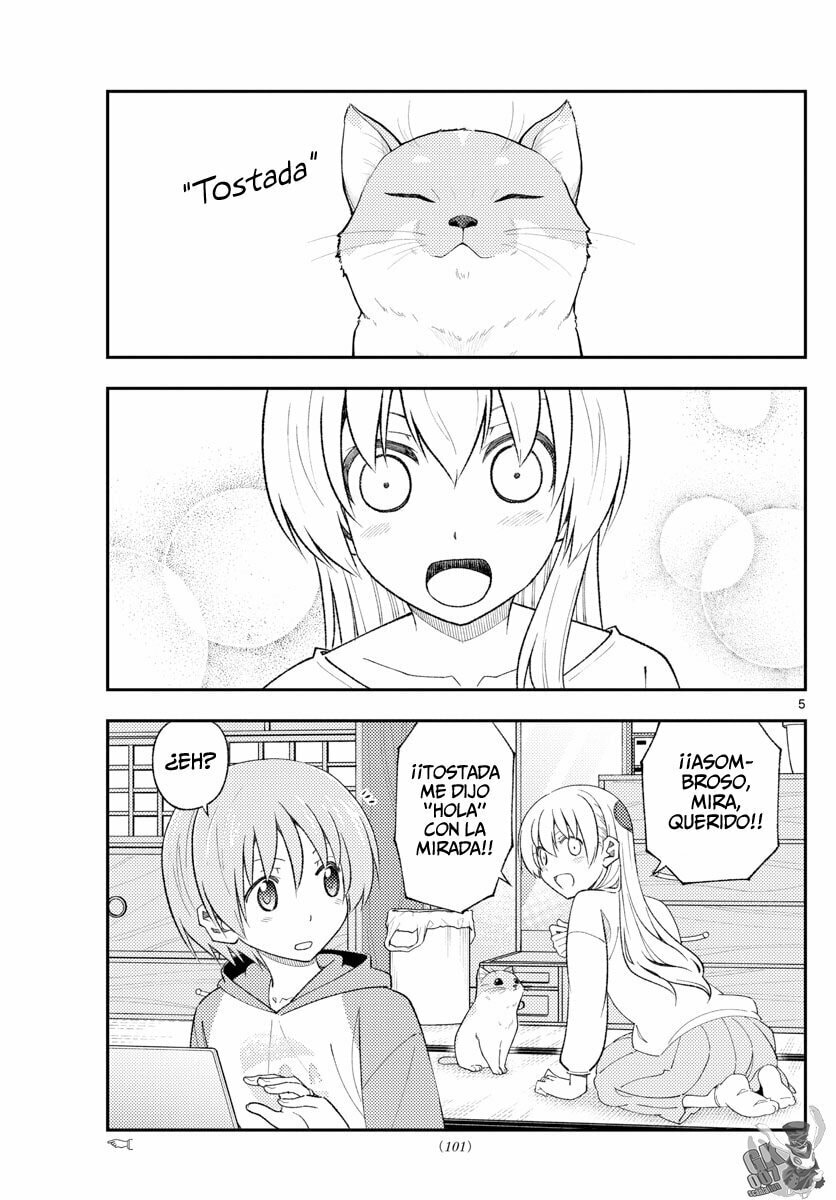 Read Fly Me to the Moon ES Manga Online