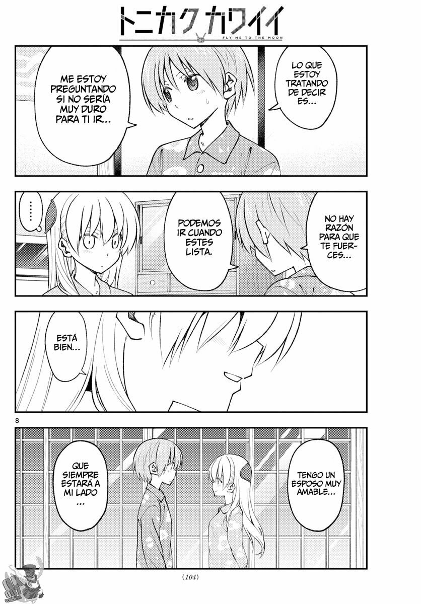 Read Fly Me to the Moon ES Manga Online