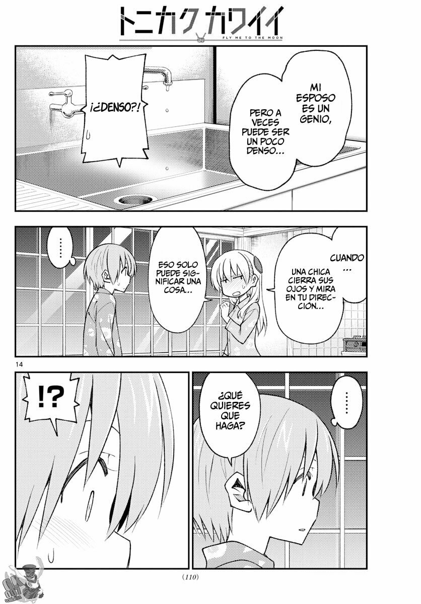 Read Fly Me to the Moon ES Manga Online