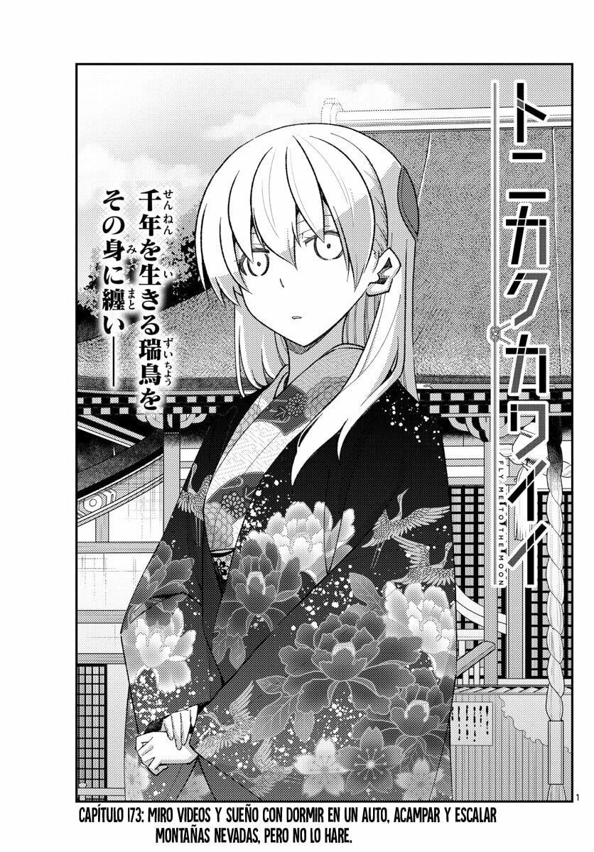 Read Fly Me to the Moon ES Manga Online
