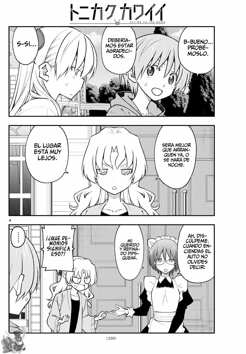 Read Fly Me to the Moon ES Manga Online
