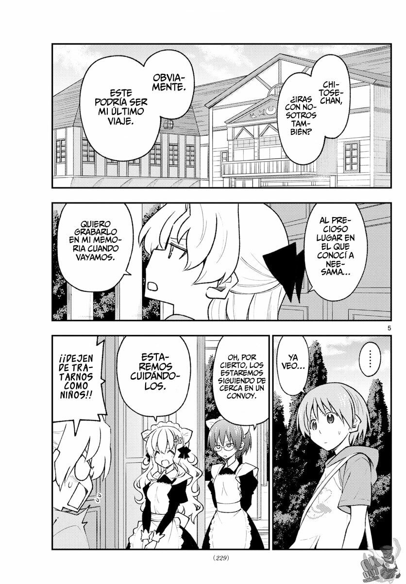Read Fly Me to the Moon ES Manga Online