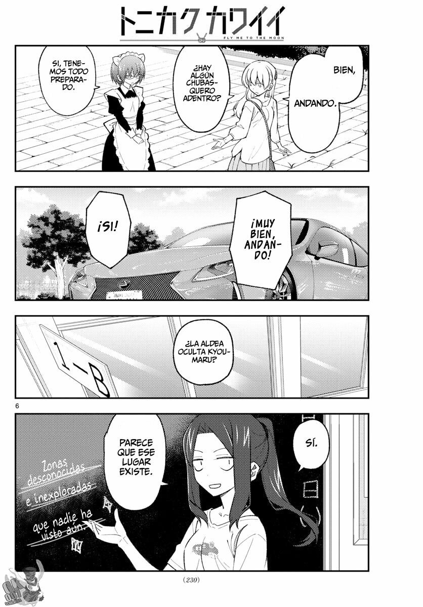Read Fly Me to the Moon ES Manga Online