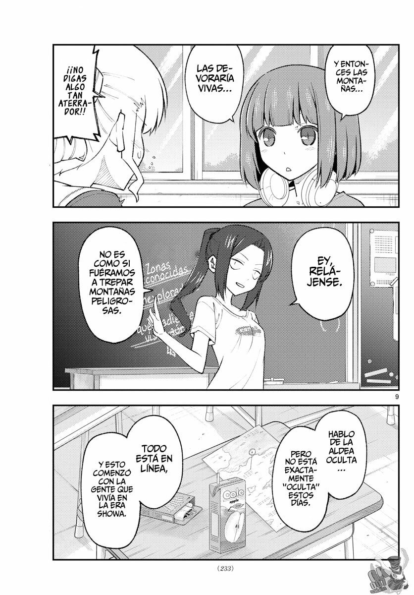 Read Fly Me to the Moon ES Manga Online