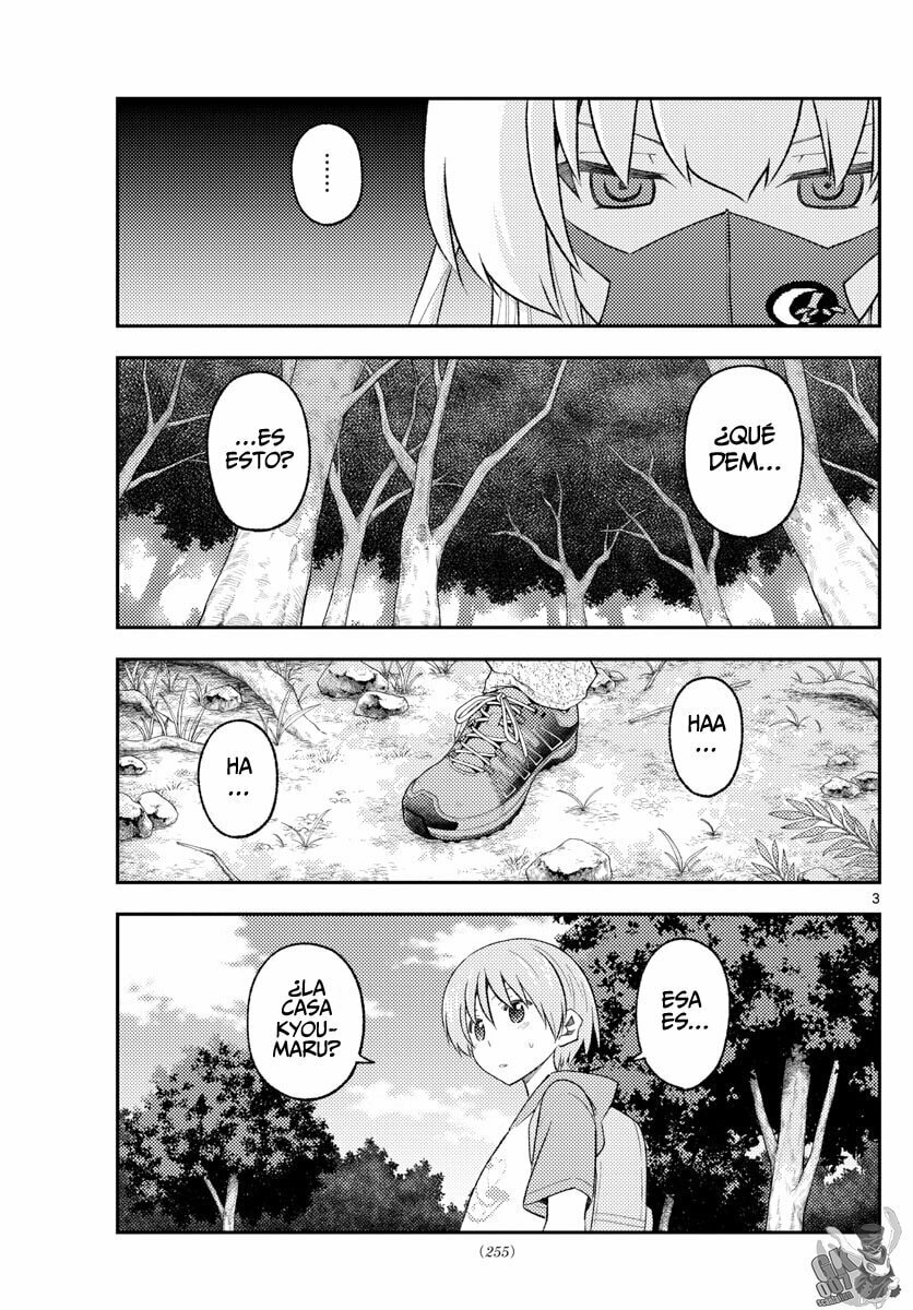Read Fly Me to the Moon ES Manga Online