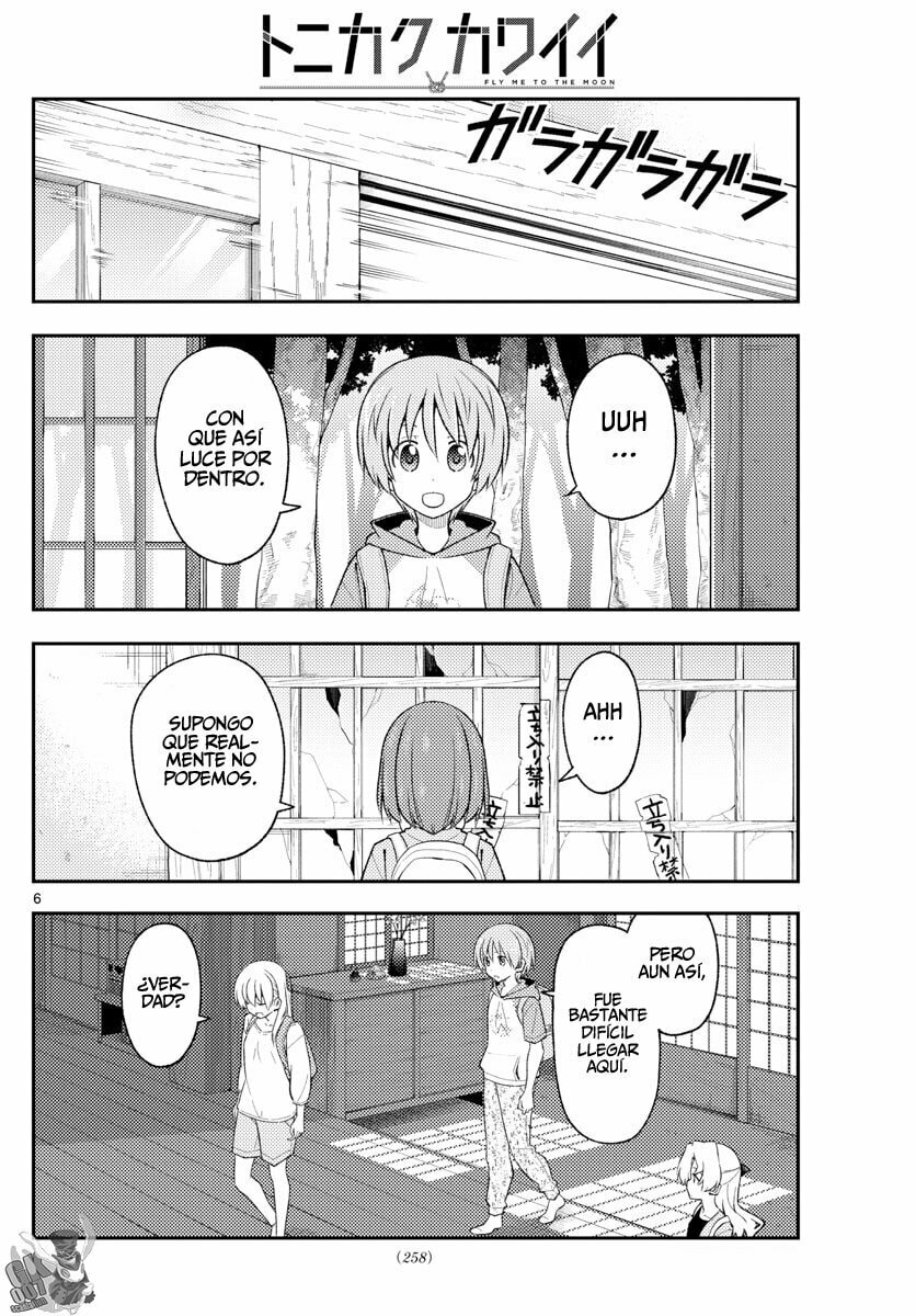 Read Fly Me to the Moon ES Manga Online