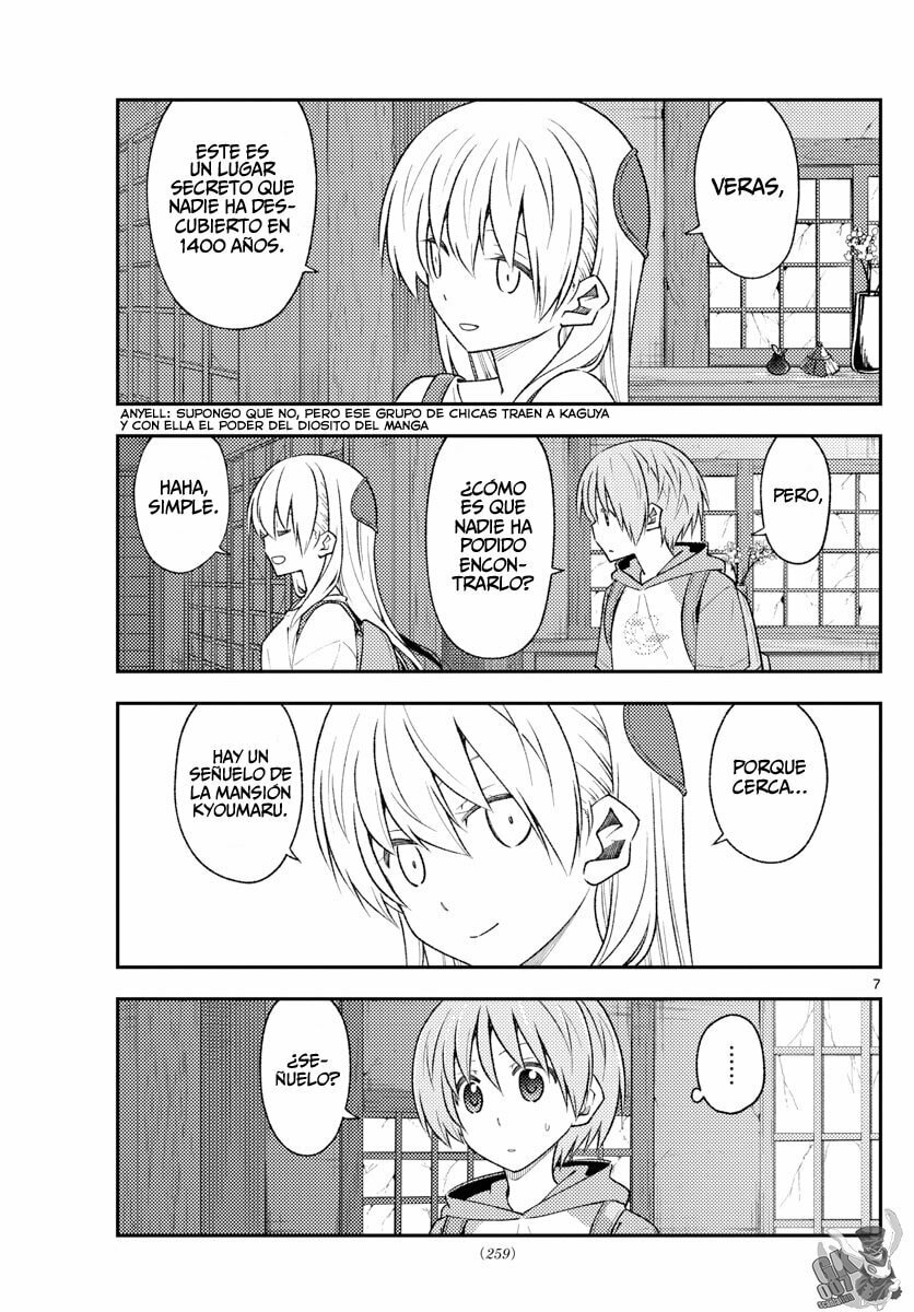 Read Fly Me to the Moon ES Manga Online