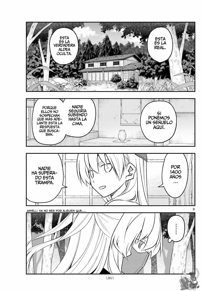 Read Fly Me to the Moon ES Manga Online