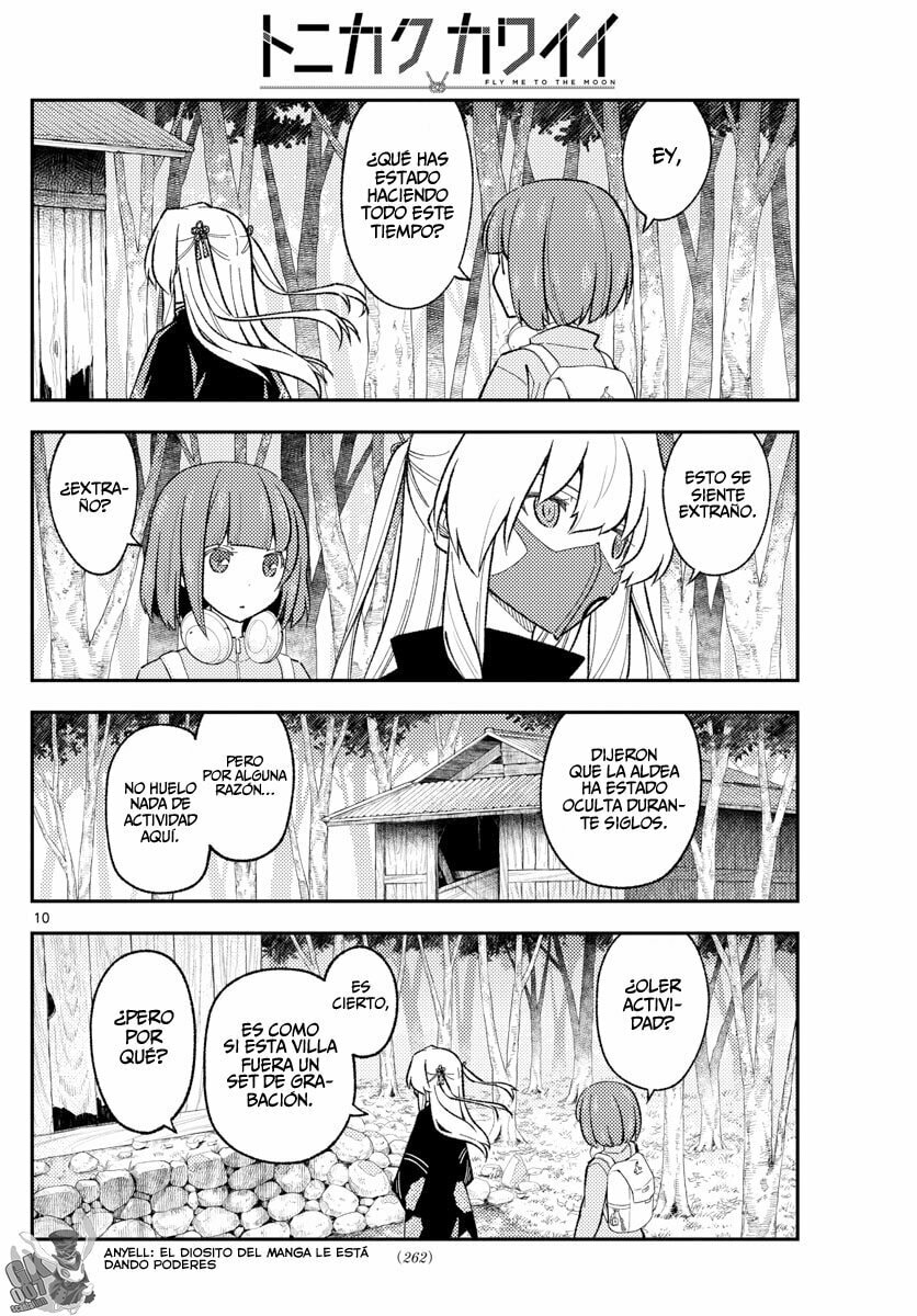 Read Fly Me to the Moon ES Manga Online