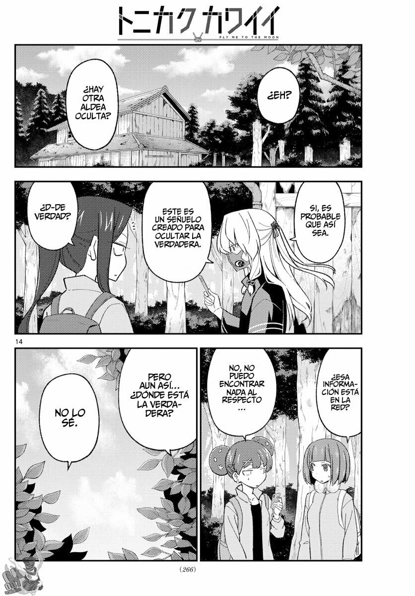 Read Fly Me to the Moon ES Manga Online