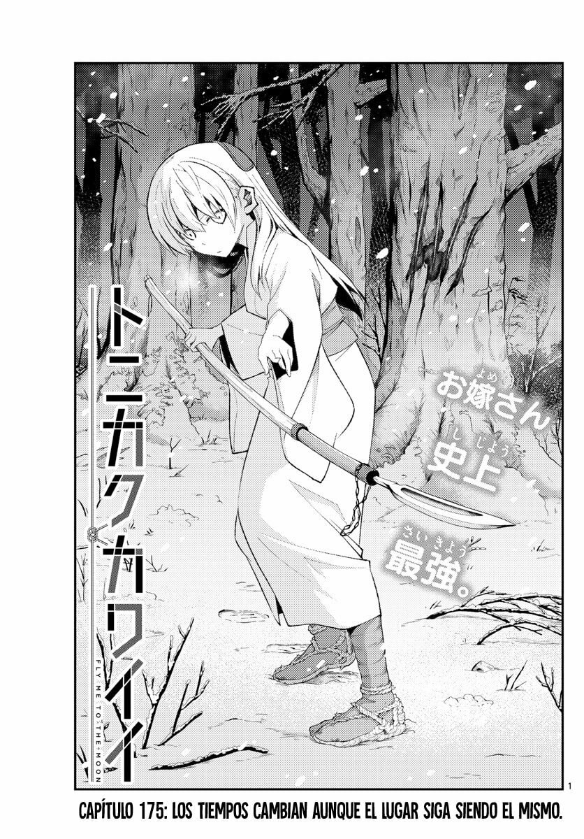 Read Fly Me to the Moon ES Manga Online