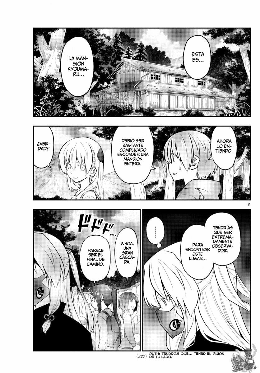 Read Fly Me to the Moon ES Manga Online