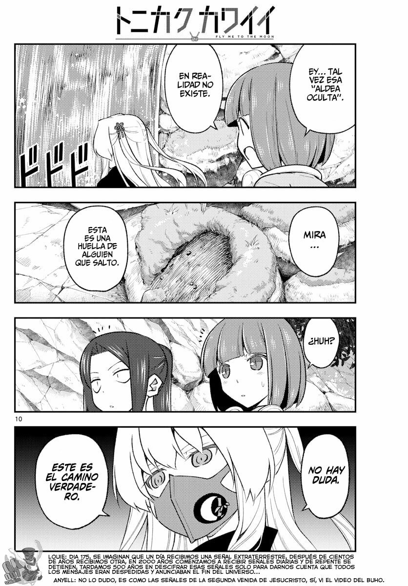 Read Fly Me to the Moon ES Manga Online