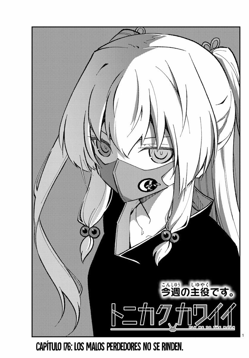 Read Fly Me to the Moon ES Manga Online