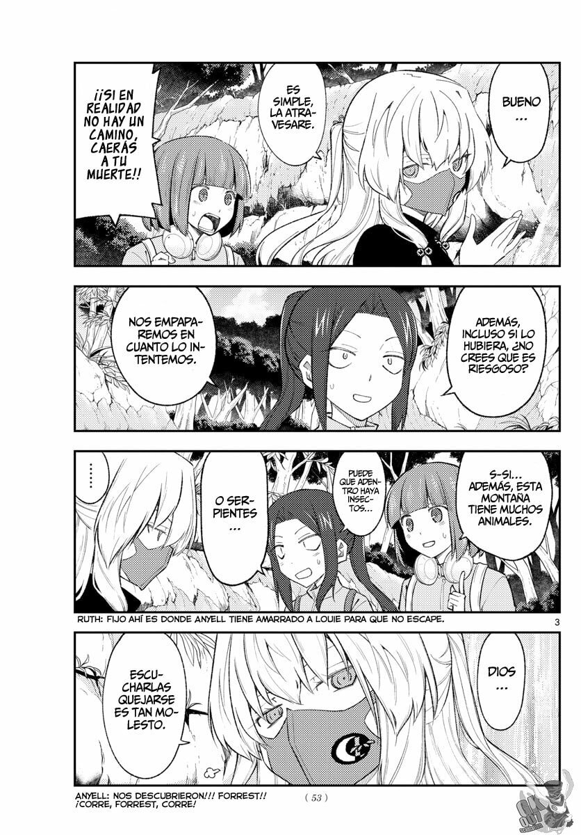 Read Fly Me to the Moon ES Manga Online