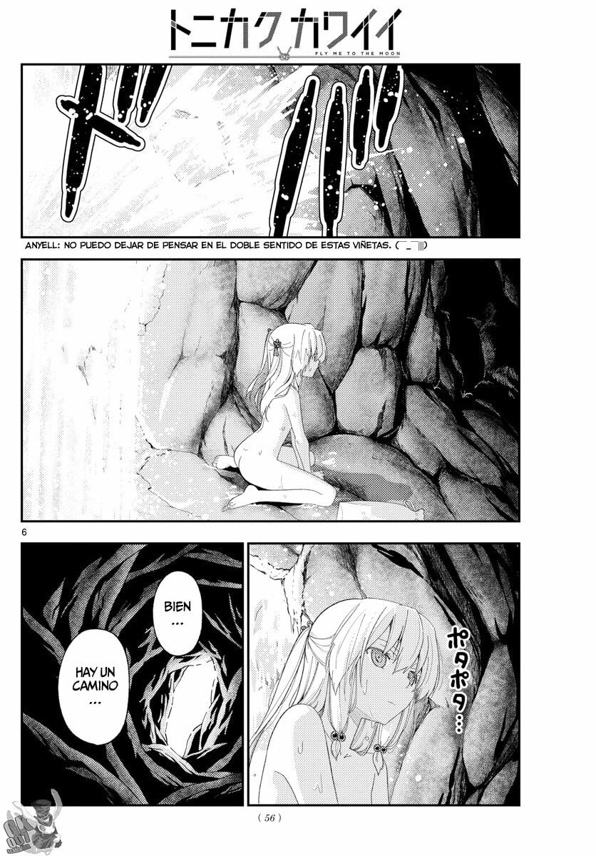 Read Fly Me to the Moon ES Manga Online