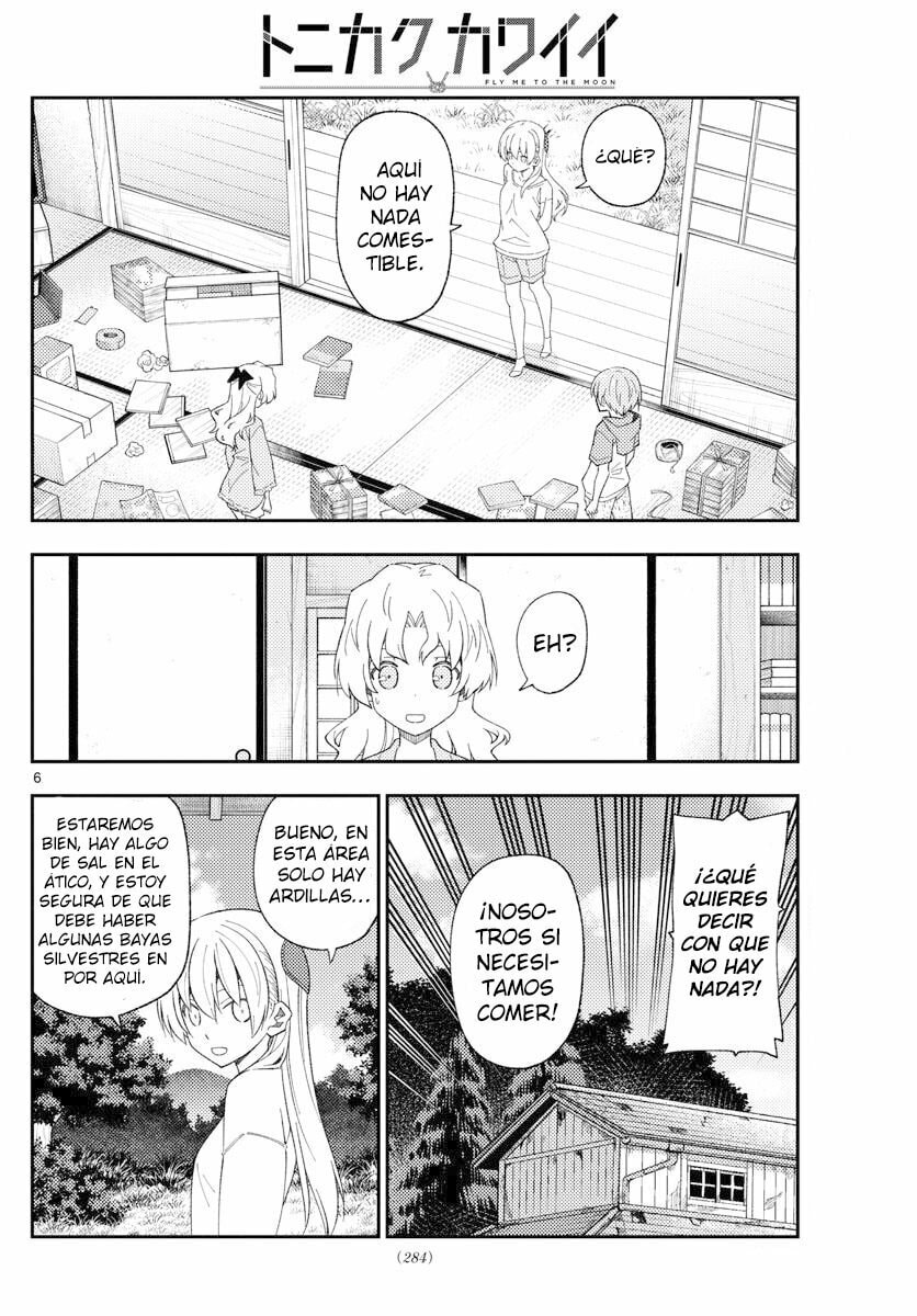 Read Fly Me to the Moon ES Manga Online