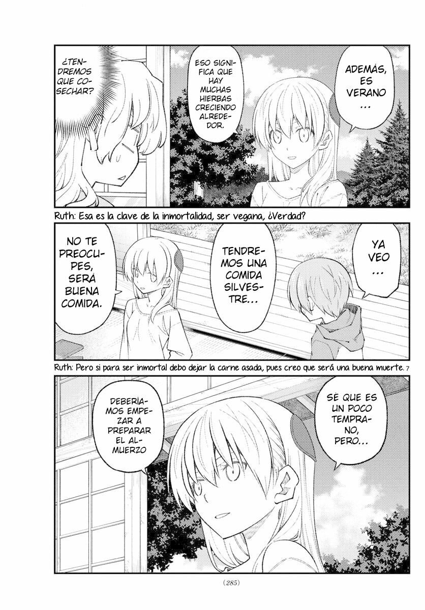 Read Fly Me to the Moon ES Manga Online