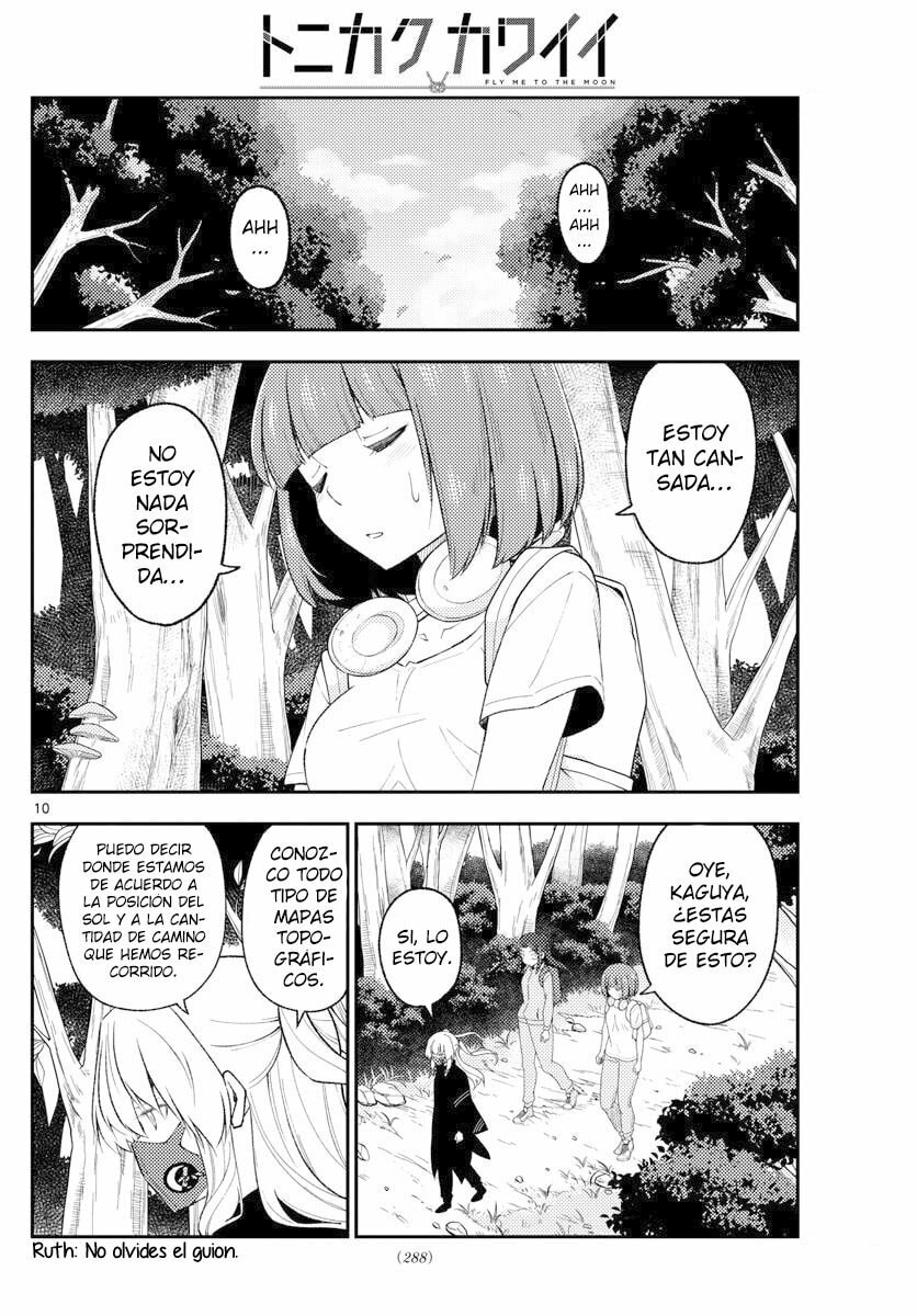 Read Fly Me to the Moon ES Manga Online