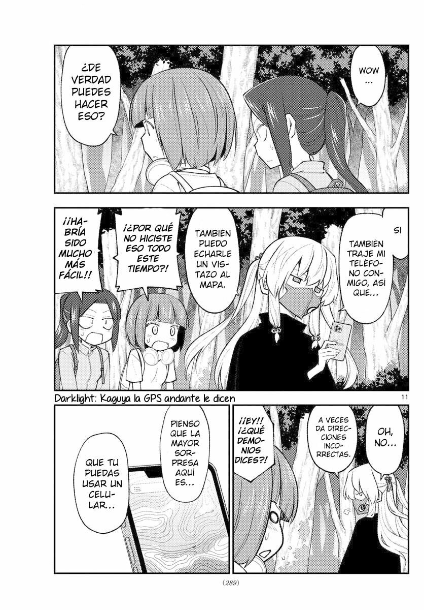 Read Fly Me to the Moon ES Manga Online