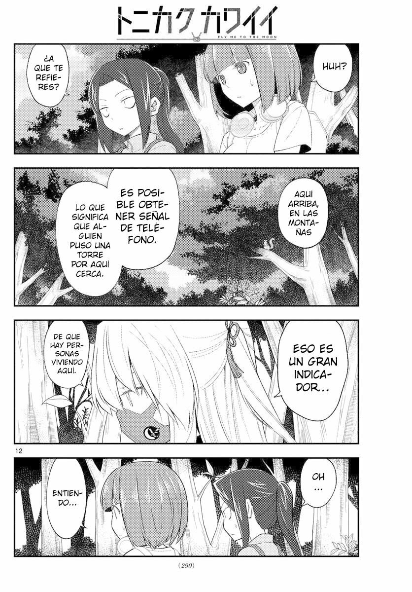 Read Fly Me to the Moon ES Manga Online