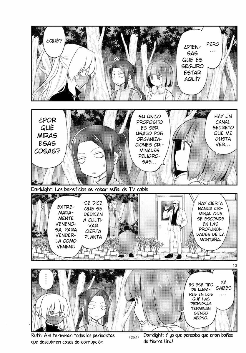 Read Fly Me to the Moon ES Manga Online