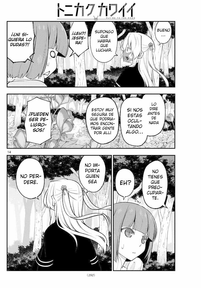 Read Fly Me to the Moon ES Manga Online