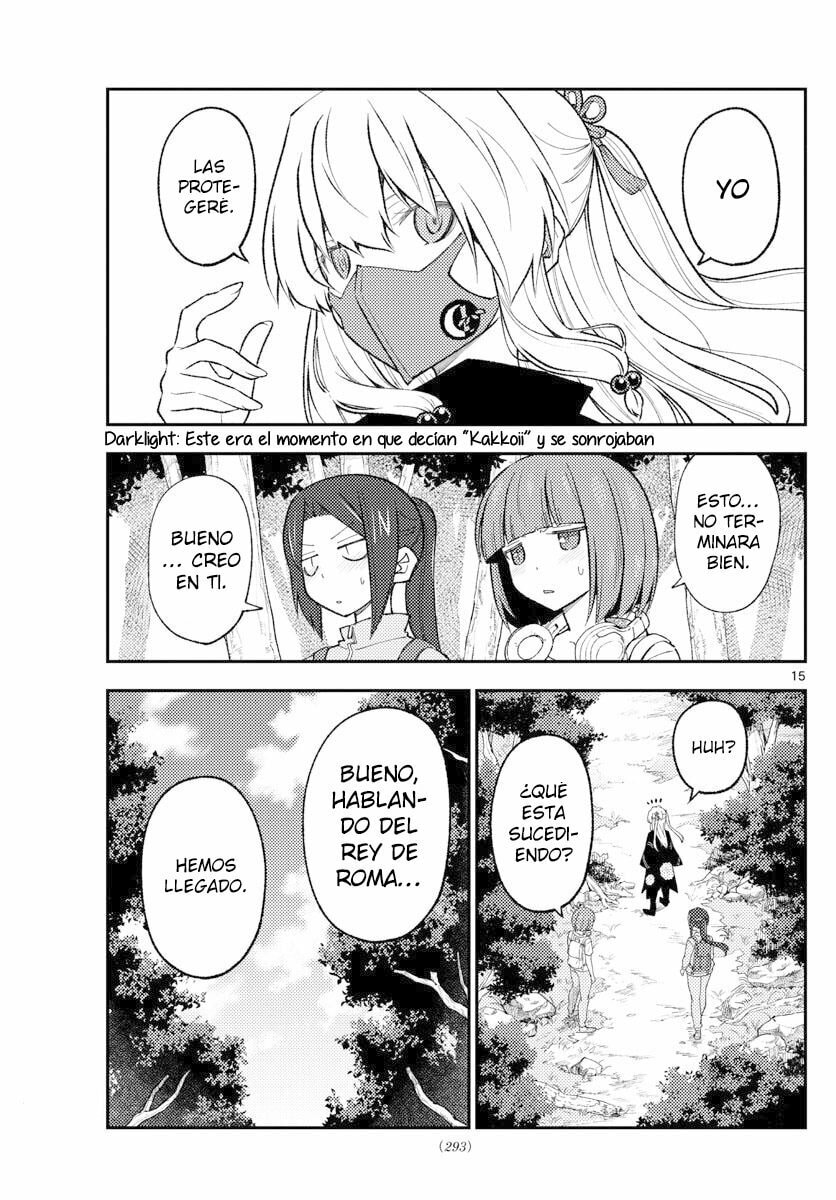 Read Fly Me to the Moon ES Manga Online